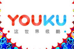 （6分钟科普下）四川攀枝花公司在哪里_哔哩哔哩